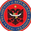 Kosova DARDANIA 🇽🇰🇦🇱