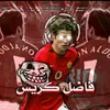 ff_zf19