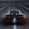 engine.beat