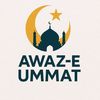 Awaz-e-Ummat
