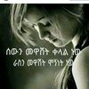 user3575314839398