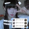 natunoumi37