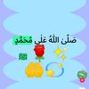 inshairfan14205