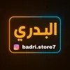 badri.stor7
