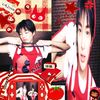 lieneverlie3