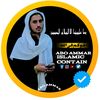 islamicbayanaat1