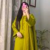 ammaramerry1