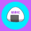 holoholootaku