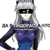 ne_pomogaite