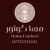 maha__couture