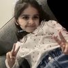 ريما | reema