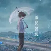 anime_0911_