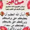 jynadillyad84gm.c