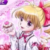 biscuit_from_bisky