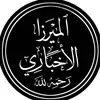 algerian.ttawhed