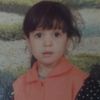 youssra.yoya43