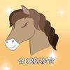 ✨Dream🐴