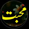 ashok.kumar0390