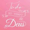 daily_mayte