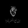 ahmed.abas962