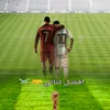 wm__sk