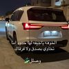 wrry58