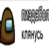 mister_biznes547