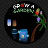 kawasaki_growagarden