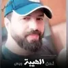 user8761798013049