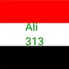 noft_6
