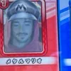 jellineo
