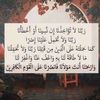 ethar.mohamed799