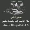 user4792594143696