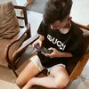 boyiuutvii