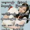 oo.aung.gyi92