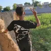 ehhgyet