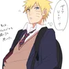 school.naruto8