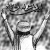 rao_ibrahim_302
