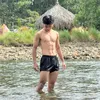 ethan000279