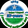 inaahmet615
