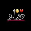 ذكـᬼ🦋⍣⃟ـــرᬼـيات