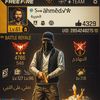 pharaoh__f1