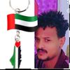 abedu7527