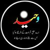 m.waheed.840