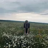 usersanecha