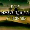 hulum.yalfal93