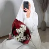raniaess7