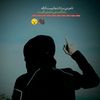 asab.amiri6