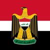 forat_khalaf
