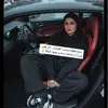 Shame Mhamad